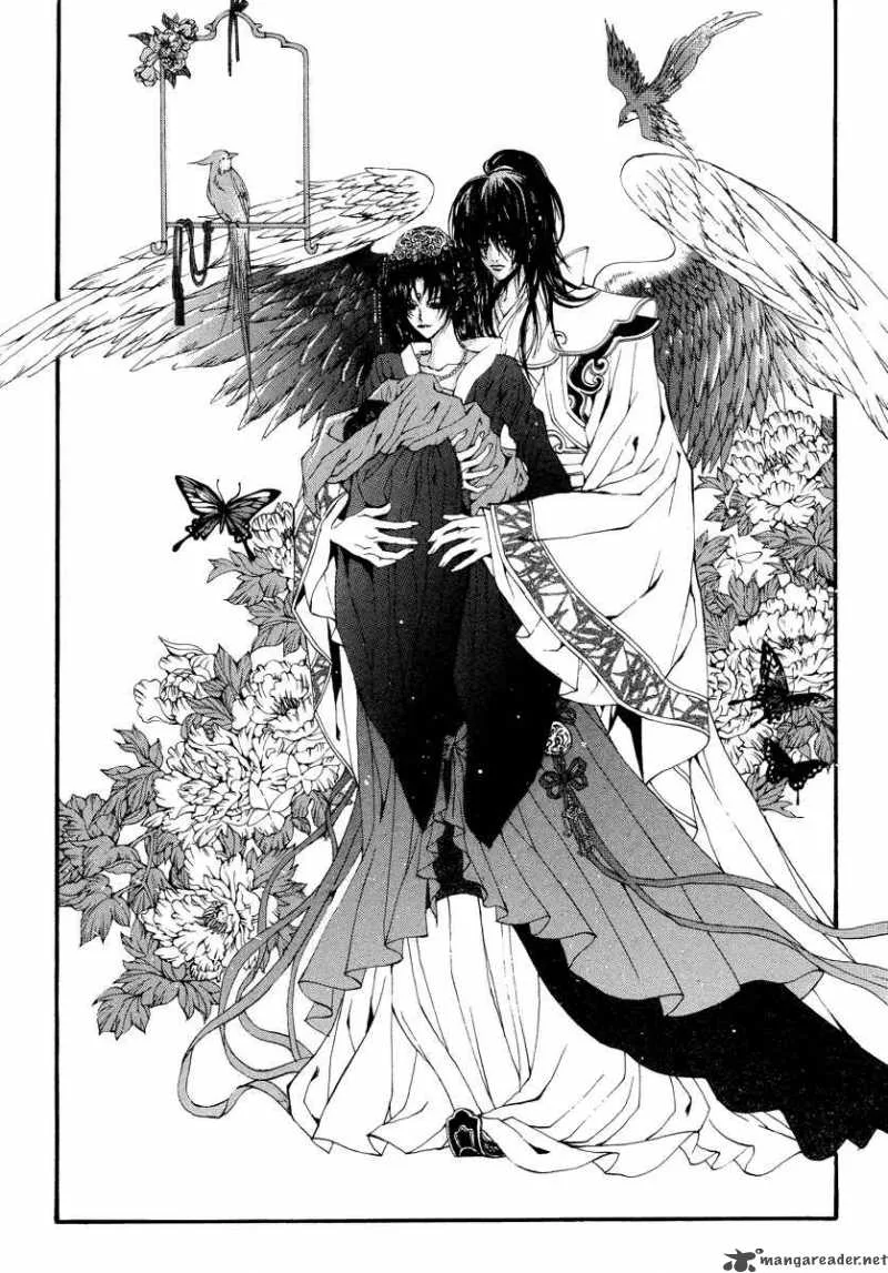 The Bride of the Water God Chapter 63 page 3