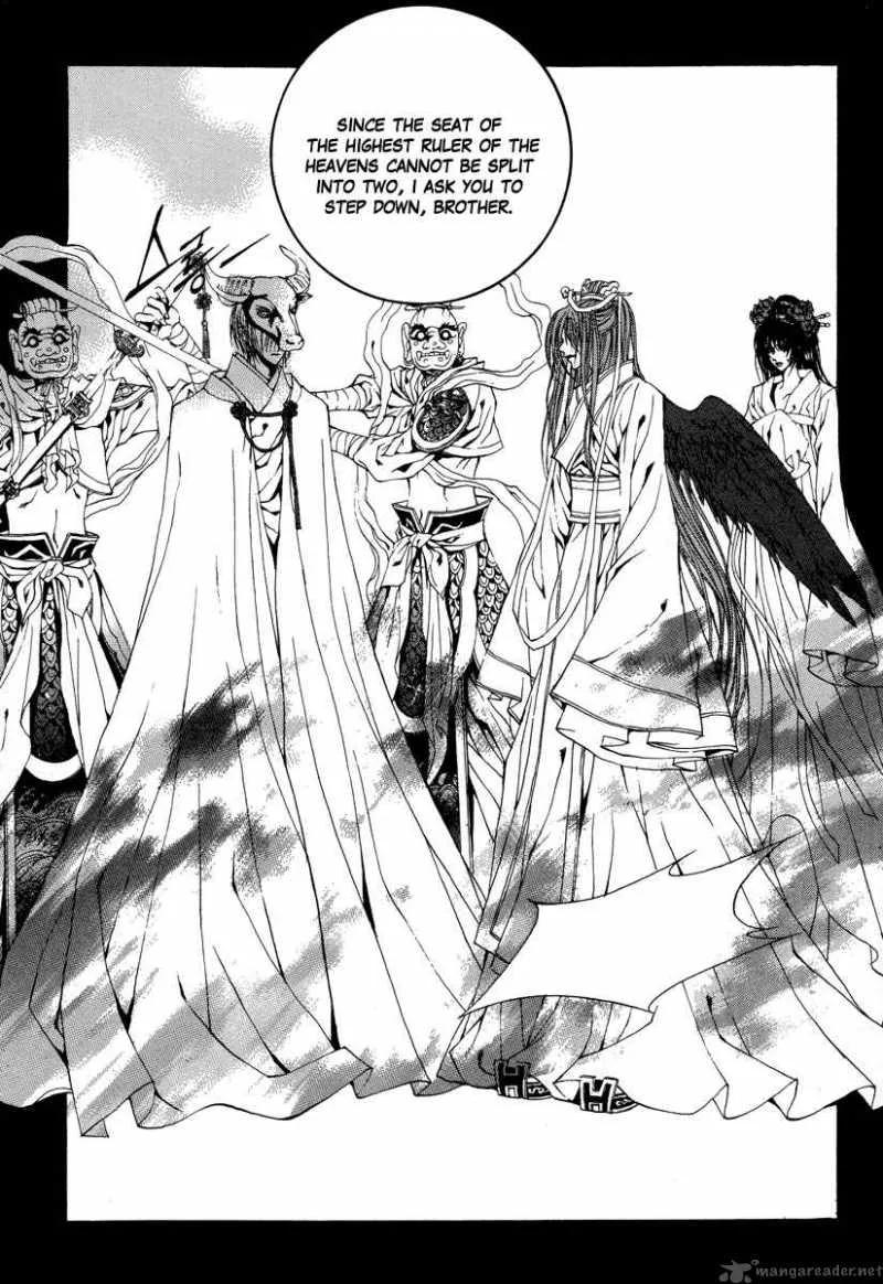 The Bride of the Water God Chapter 63 page 21