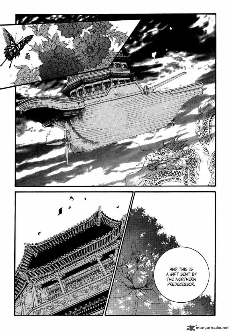 The Bride of the Water God Chapter 63 page 11