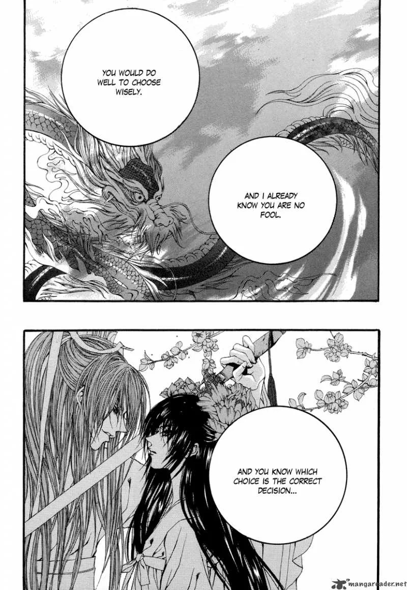 The Bride of the Water God Chapter 63 page 24