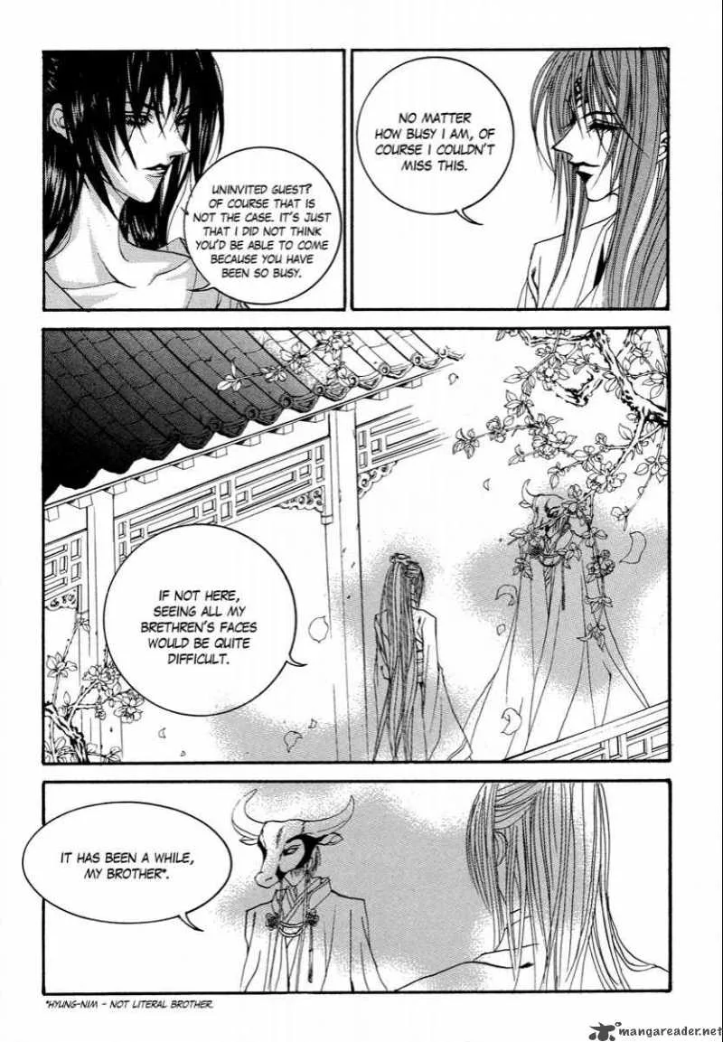 The Bride of the Water God Chapter 63 page 18