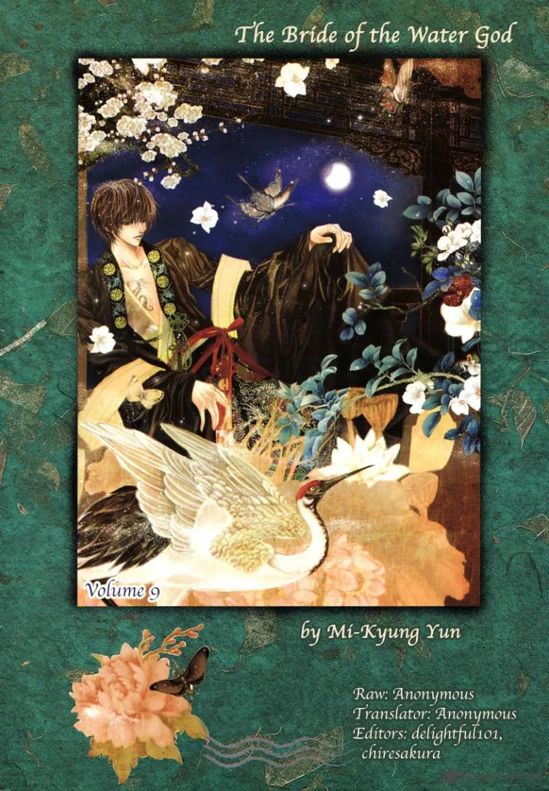 The Bride of the Water God Chapter 64 page 1