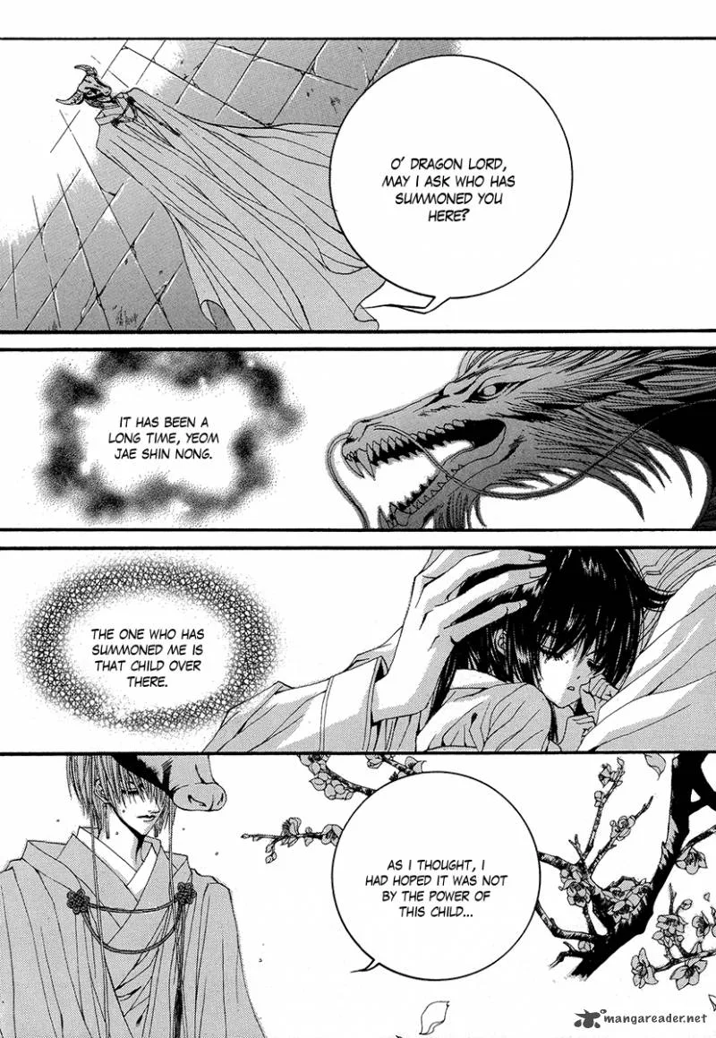 The Bride of the Water God Chapter 64 page 7
