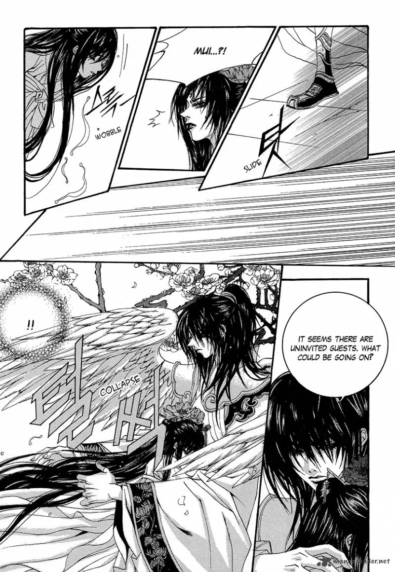 The Bride of the Water God Chapter 64 page 6