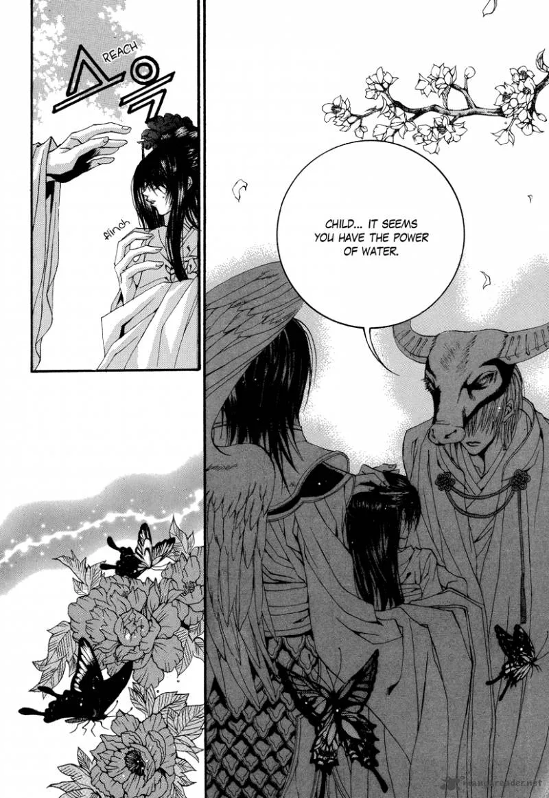 The Bride of the Water God Chapter 64 page 12