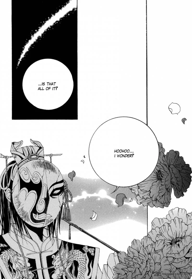 The Bride of the Water God Chapter 64 page 24