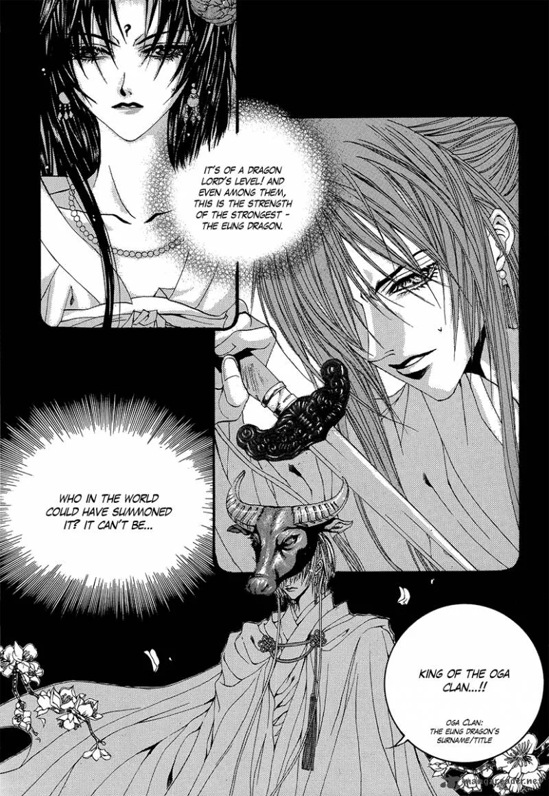 The Bride of the Water God Chapter 64 page 5