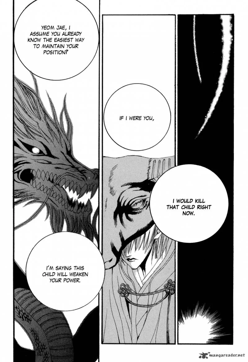The Bride of the Water God Chapter 64 page 14