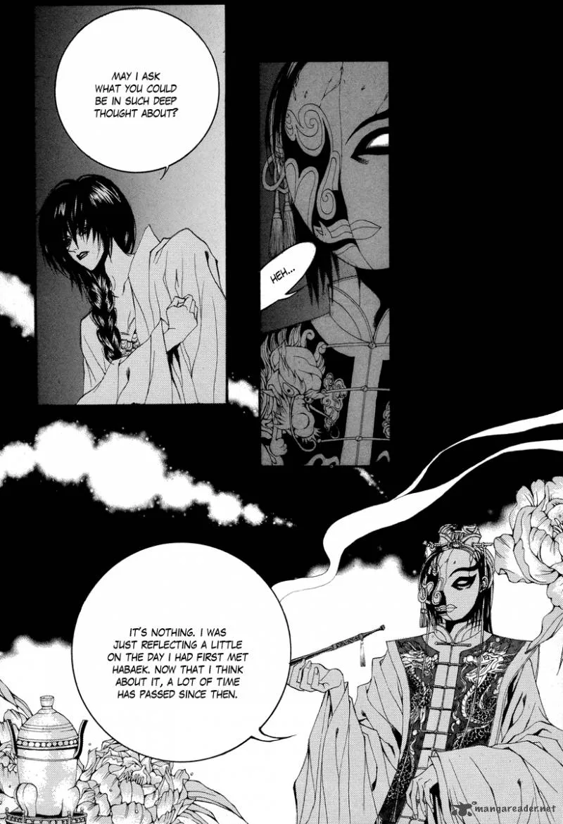 The Bride of the Water God Chapter 64 page 22
