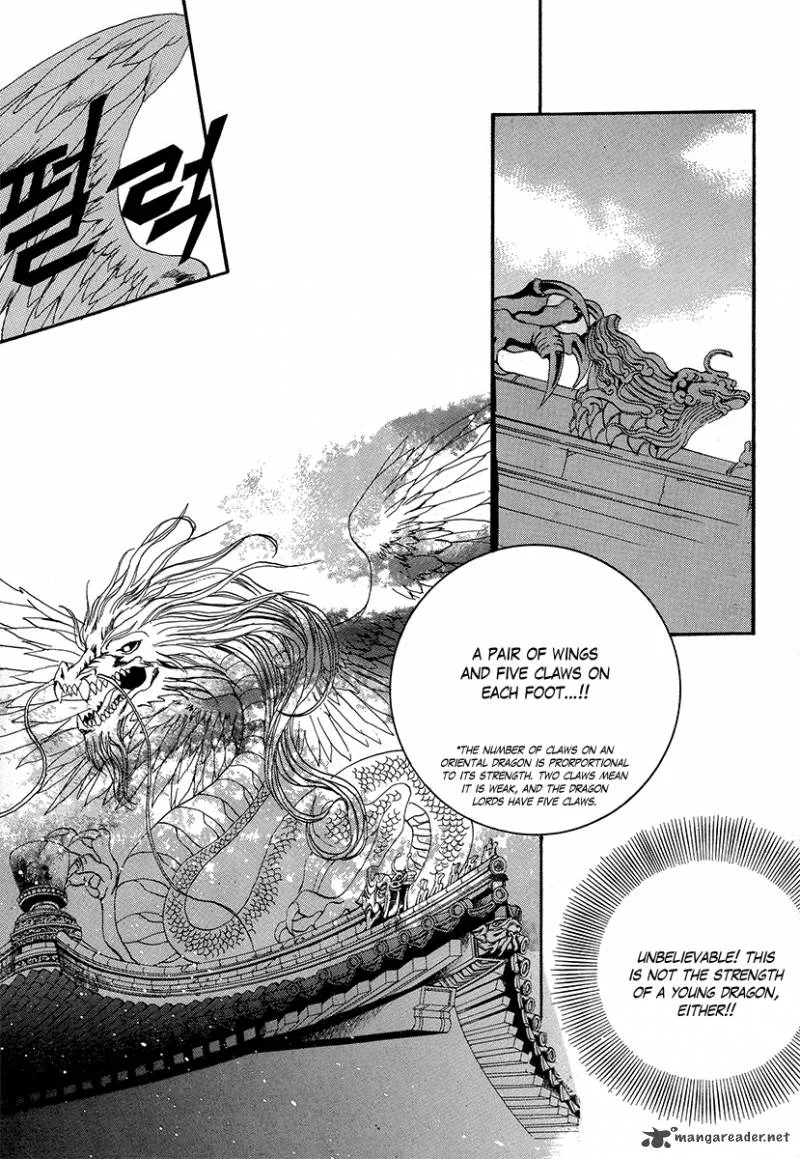 The Bride of the Water God Chapter 64 page 4