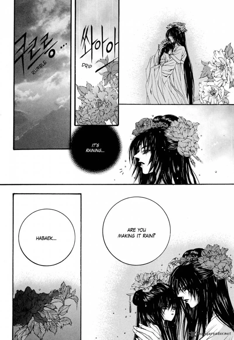 The Bride of the Water God Chapter 64 page 19