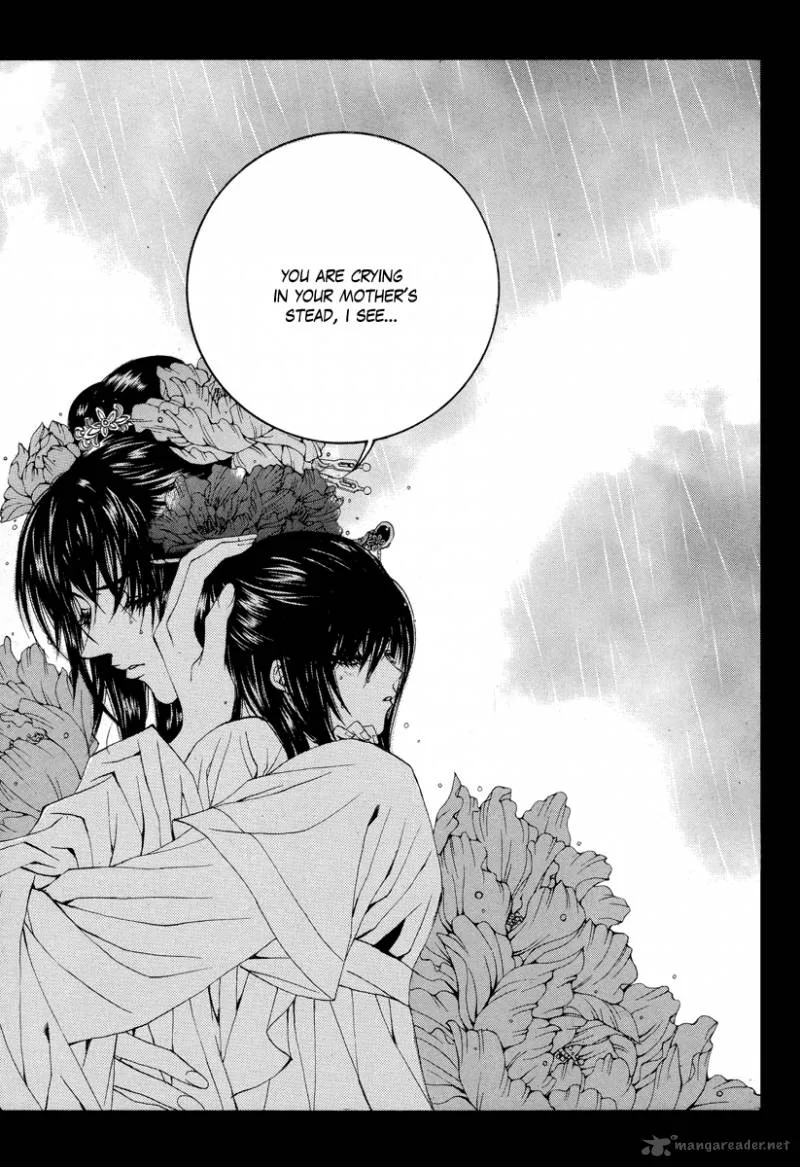 The Bride of the Water God Chapter 64 page 20