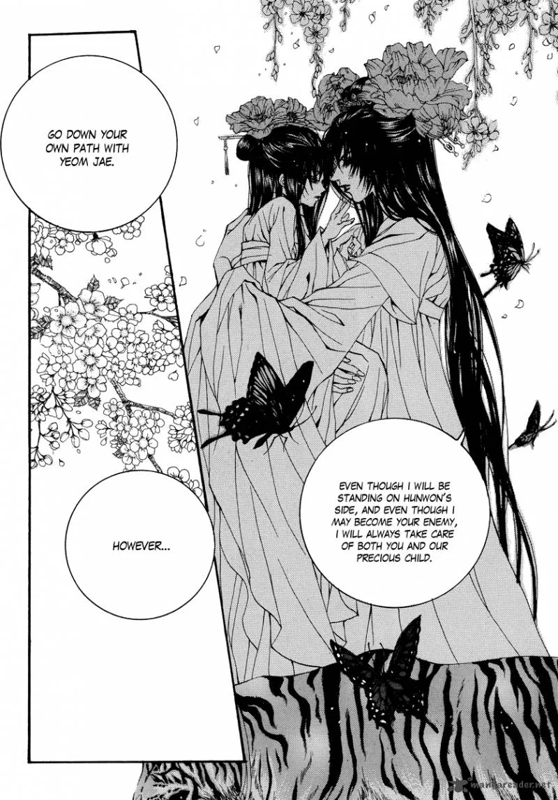 The Bride of the Water God Chapter 64 page 17