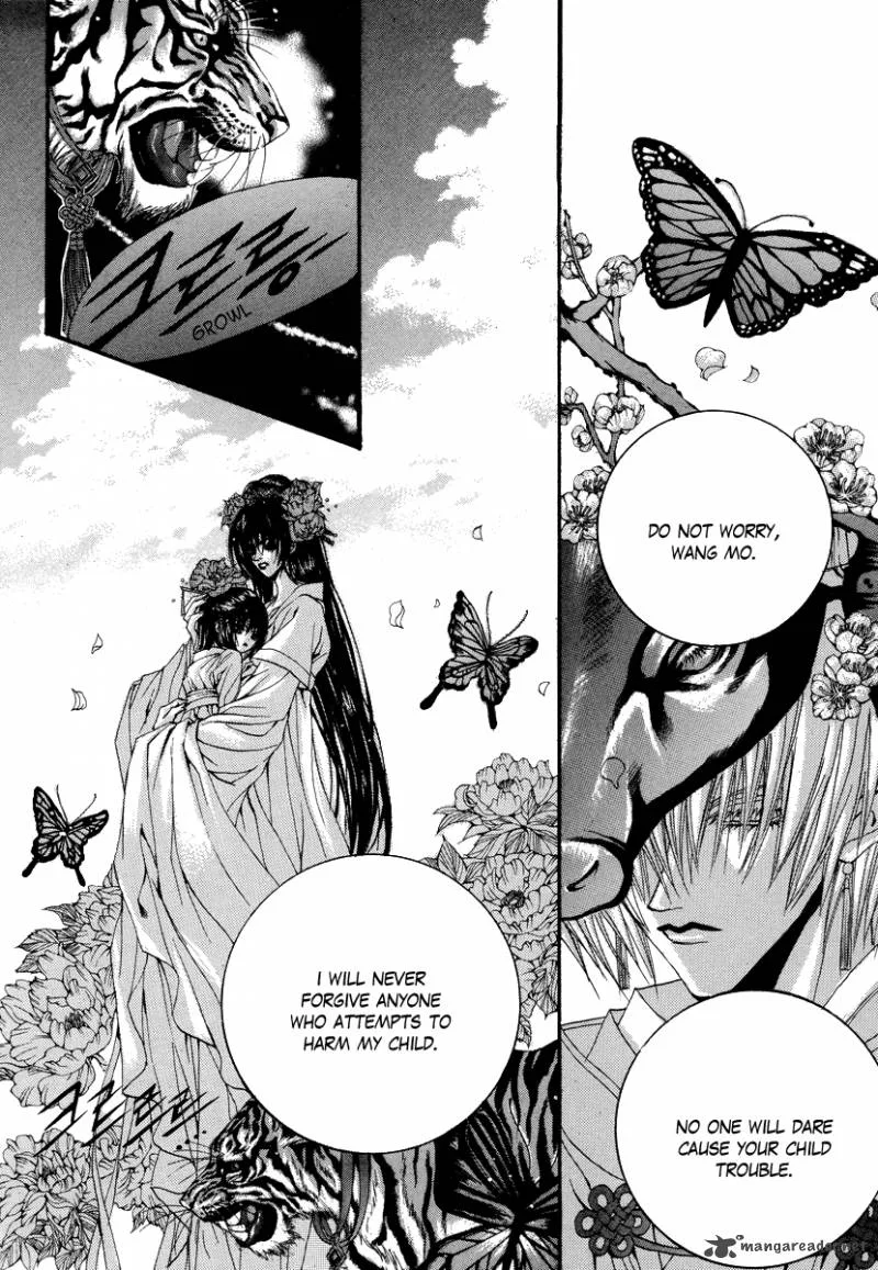 The Bride of the Water God Chapter 64 page 15