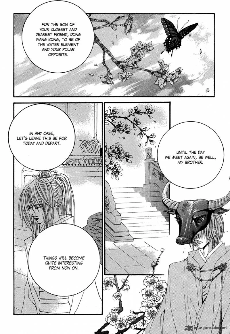 The Bride of the Water God Chapter 64 page 10