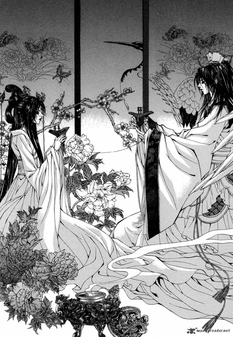 The Bride of the Water God Chapter 64 page 3