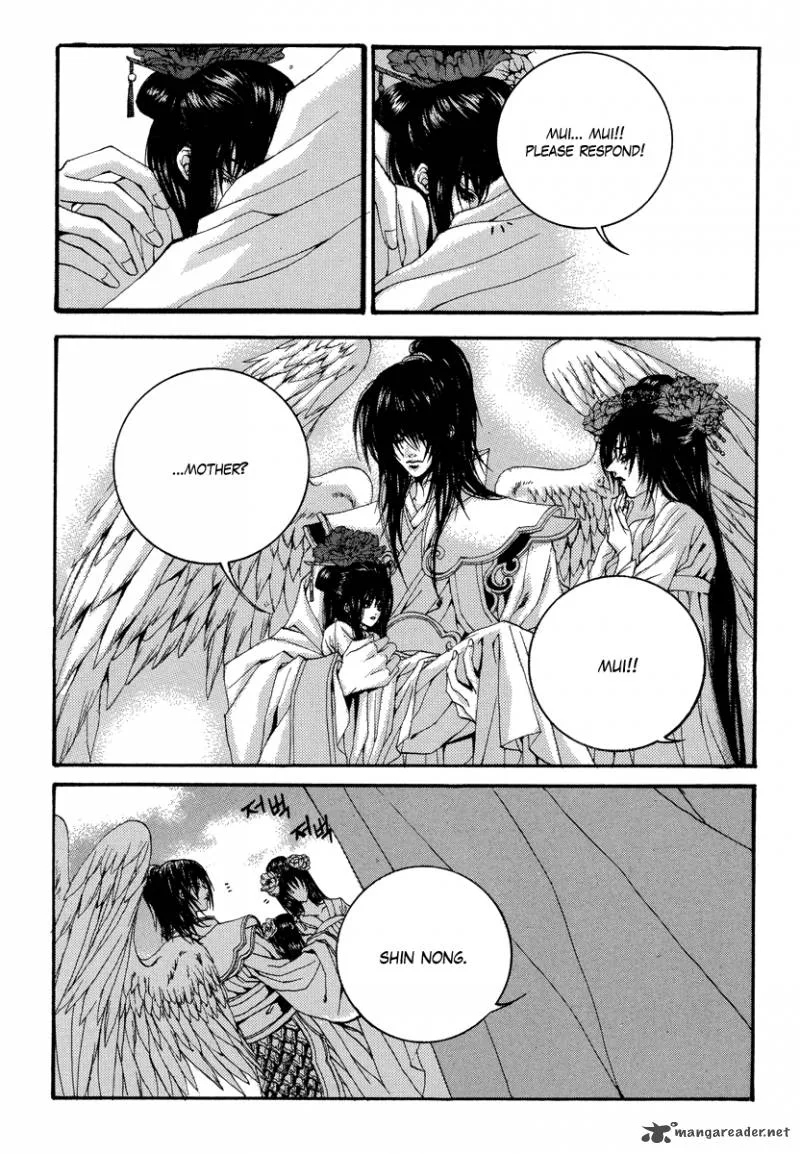The Bride of the Water God Chapter 64 page 11