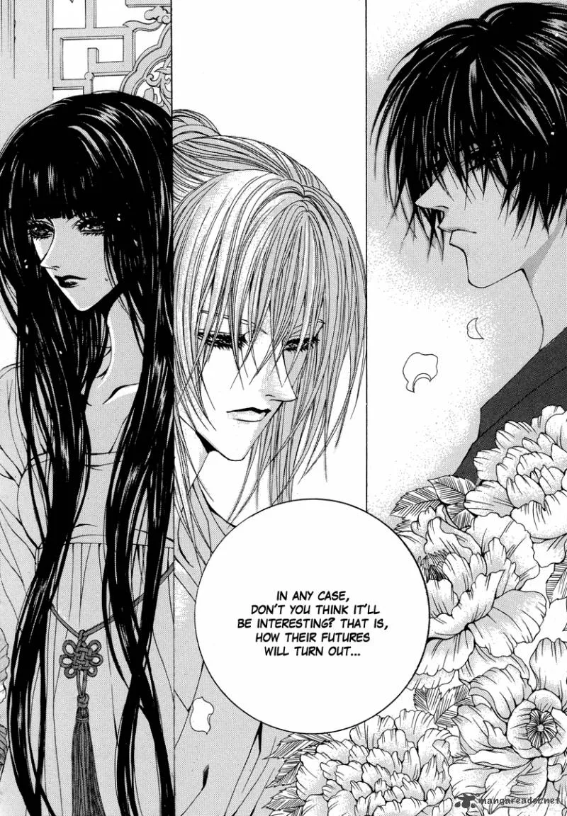 The Bride of the Water God Chapter 64 page 25