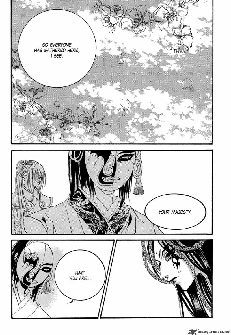 The Bride of the Water God Chapter 65 page 12