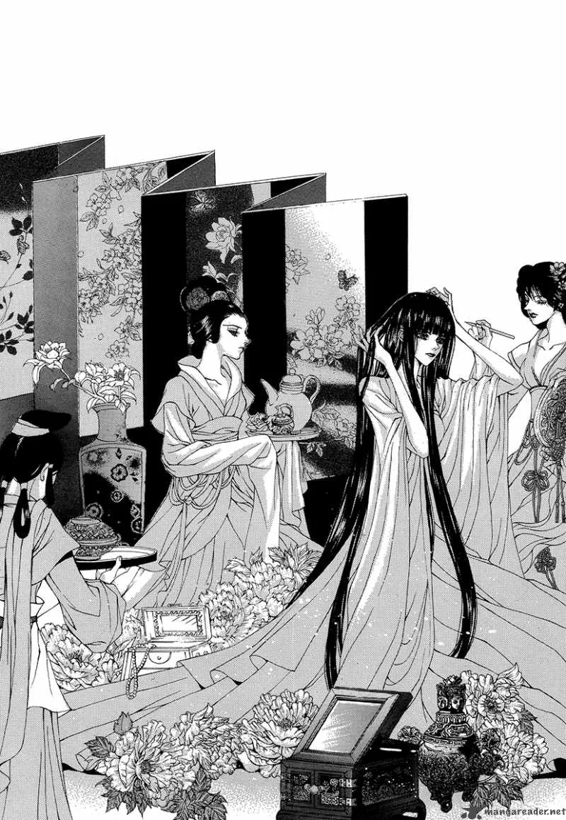 The Bride of the Water God Chapter 65 page 5