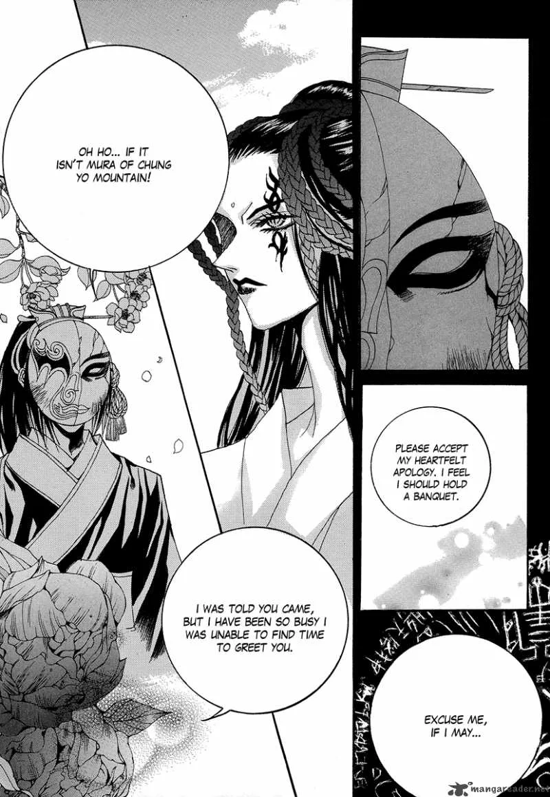 The Bride of the Water God Chapter 65 page 13