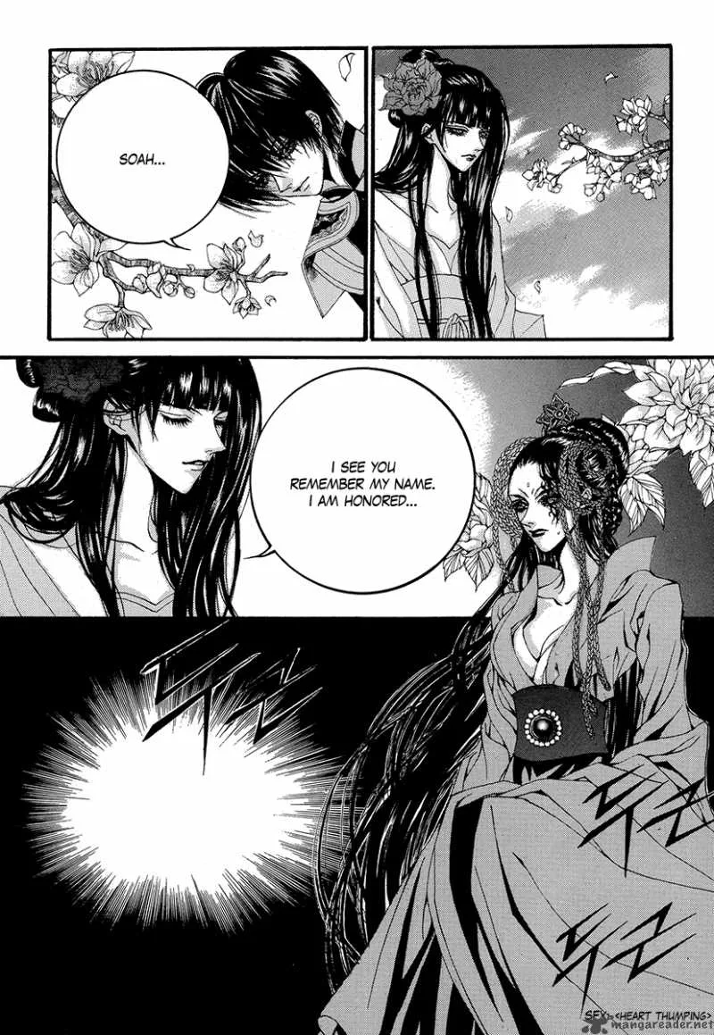 The Bride of the Water God Chapter 65 page 9