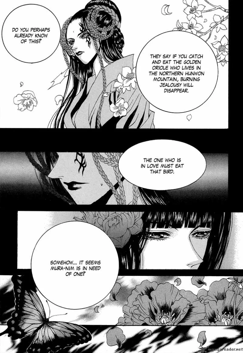 The Bride of the Water God Chapter 65 page 11