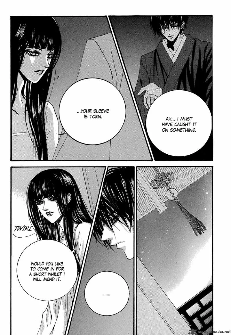 The Bride of the Water God Chapter 65 page 23