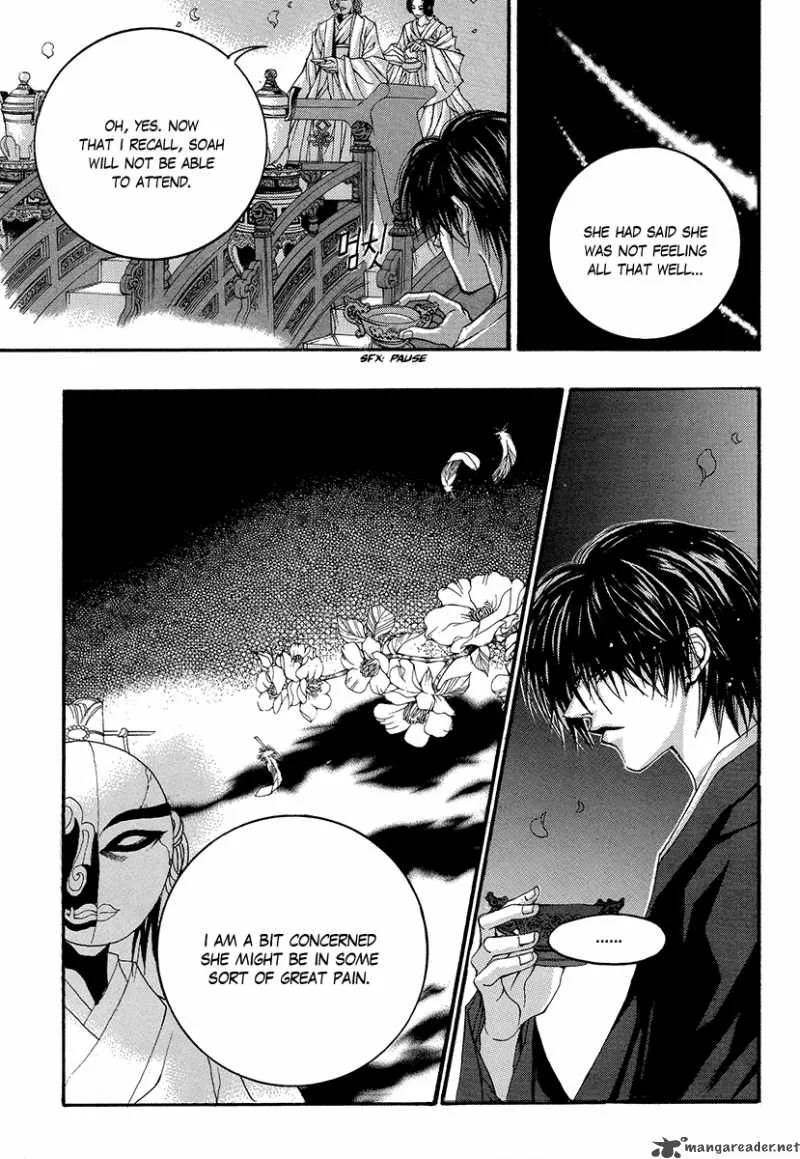 The Bride of the Water God Chapter 65 page 18