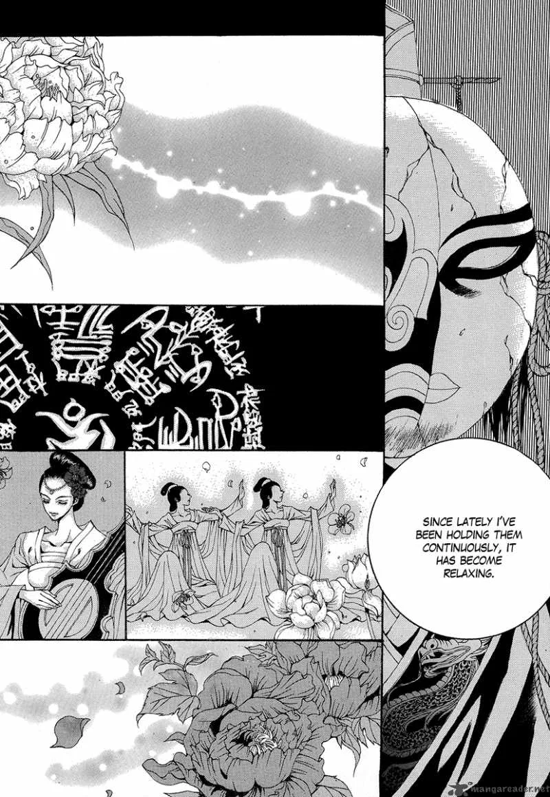 The Bride of the Water God Chapter 65 page 16