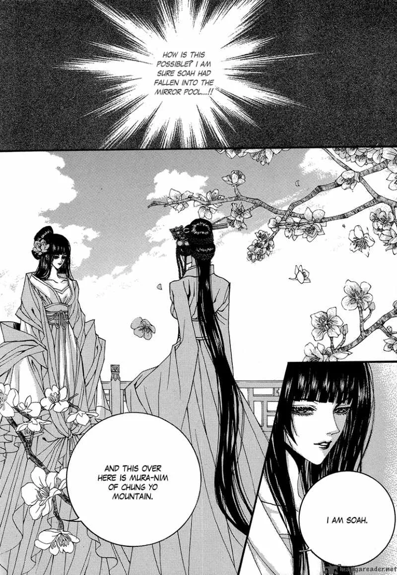 The Bride of the Water God Chapter 65 page 10
