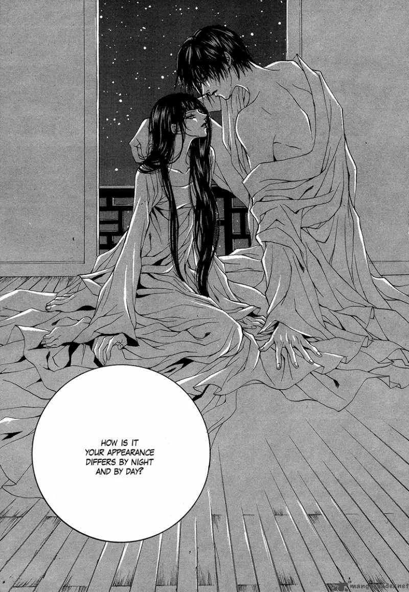 The Bride of the Water God Chapter 65 page 27
