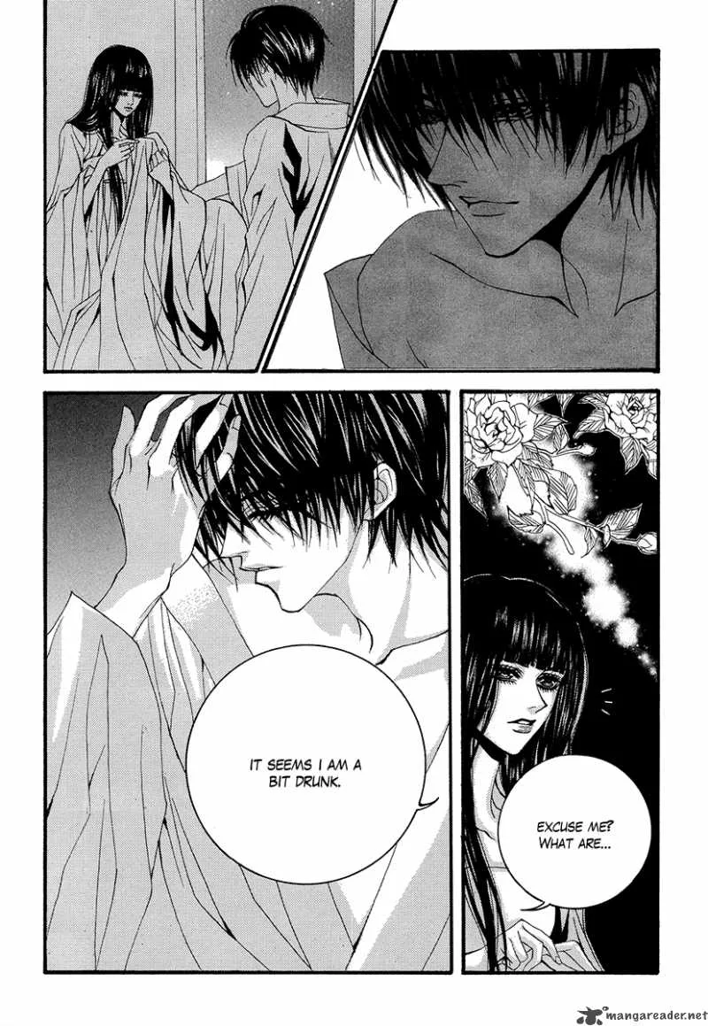 The Bride of the Water God Chapter 65 page 24