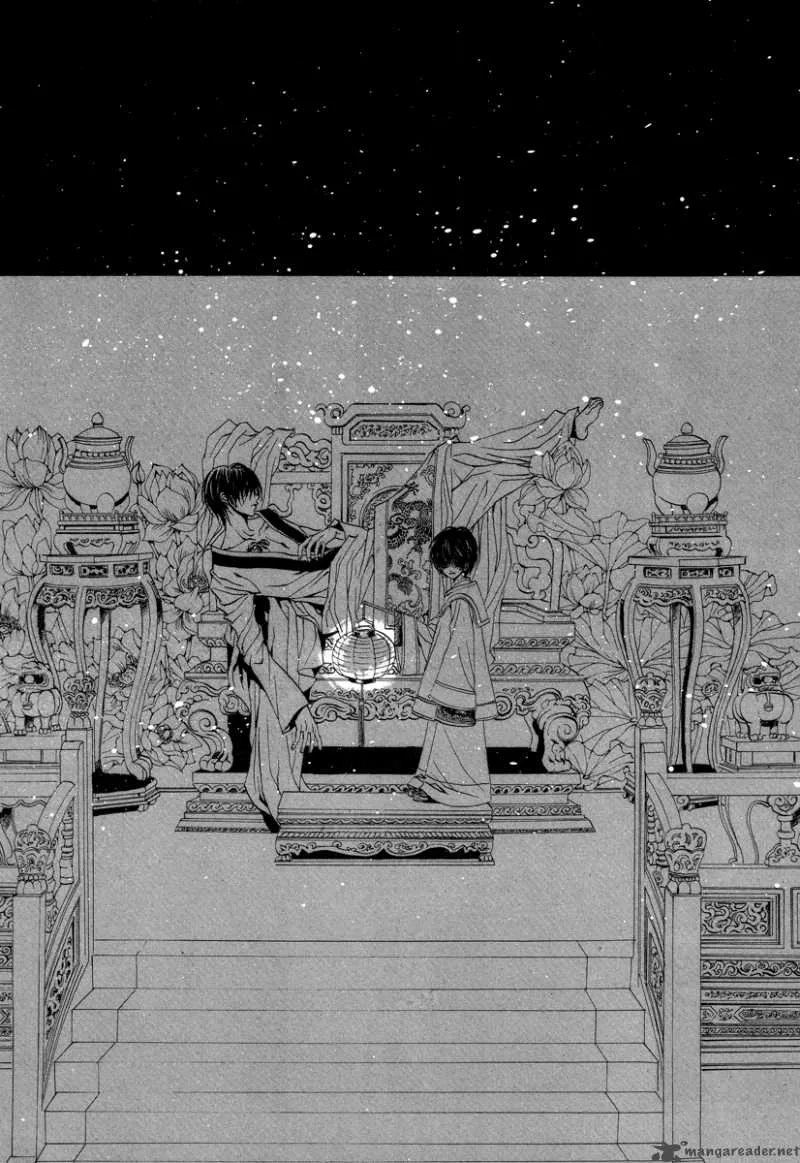 The Bride of the Water God Chapter 66 page 3