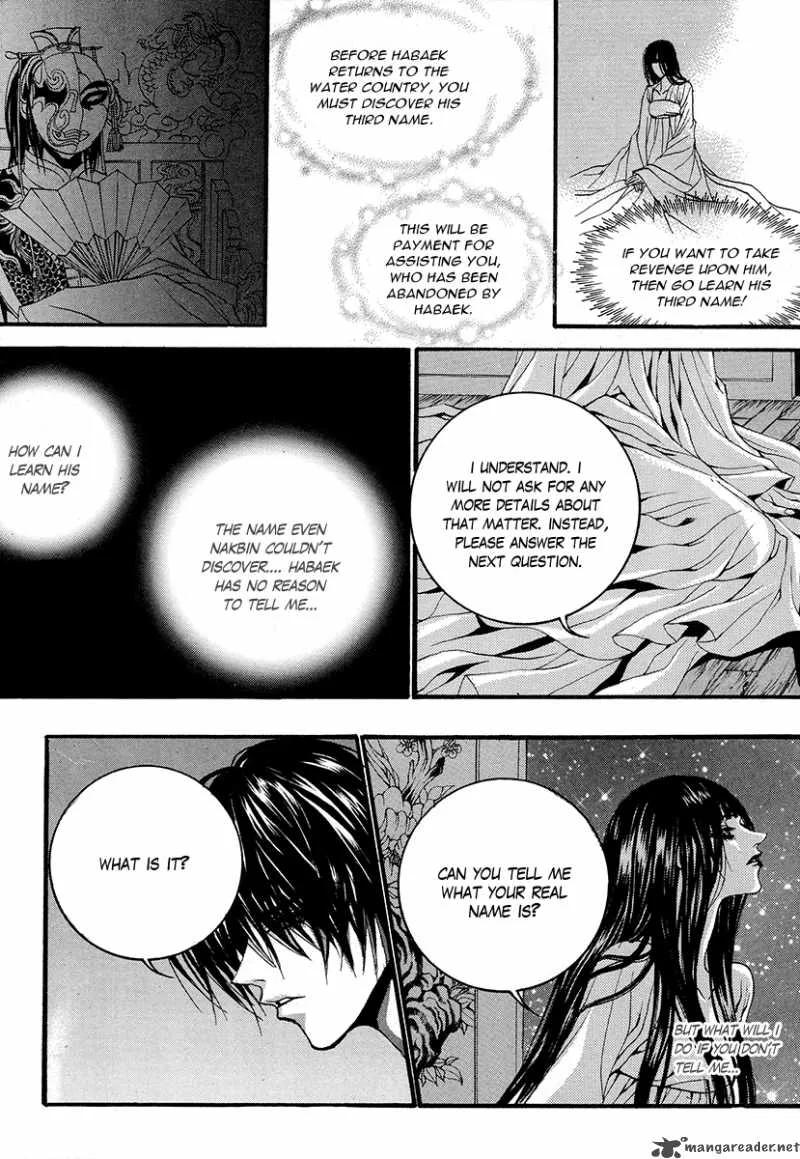 The Bride of the Water God Chapter 66 page 16