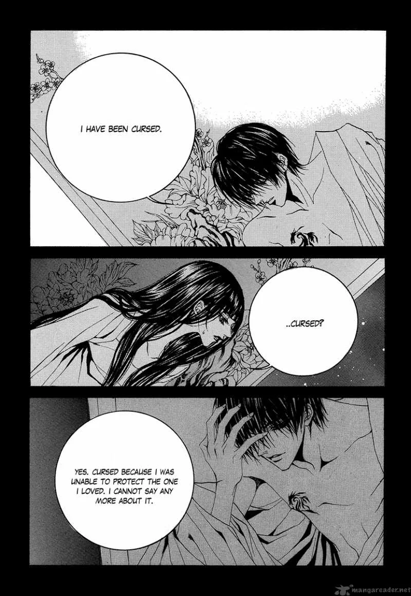 The Bride of the Water God Chapter 66 page 14