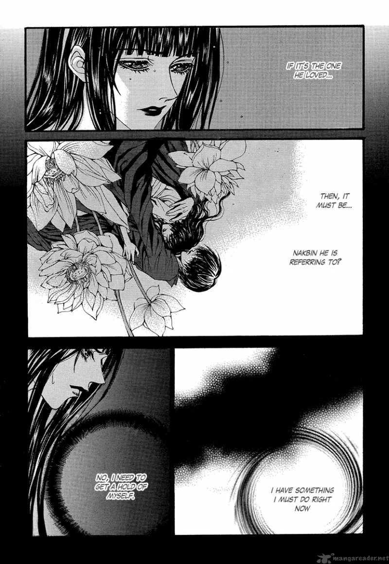 The Bride of the Water God Chapter 66 page 15