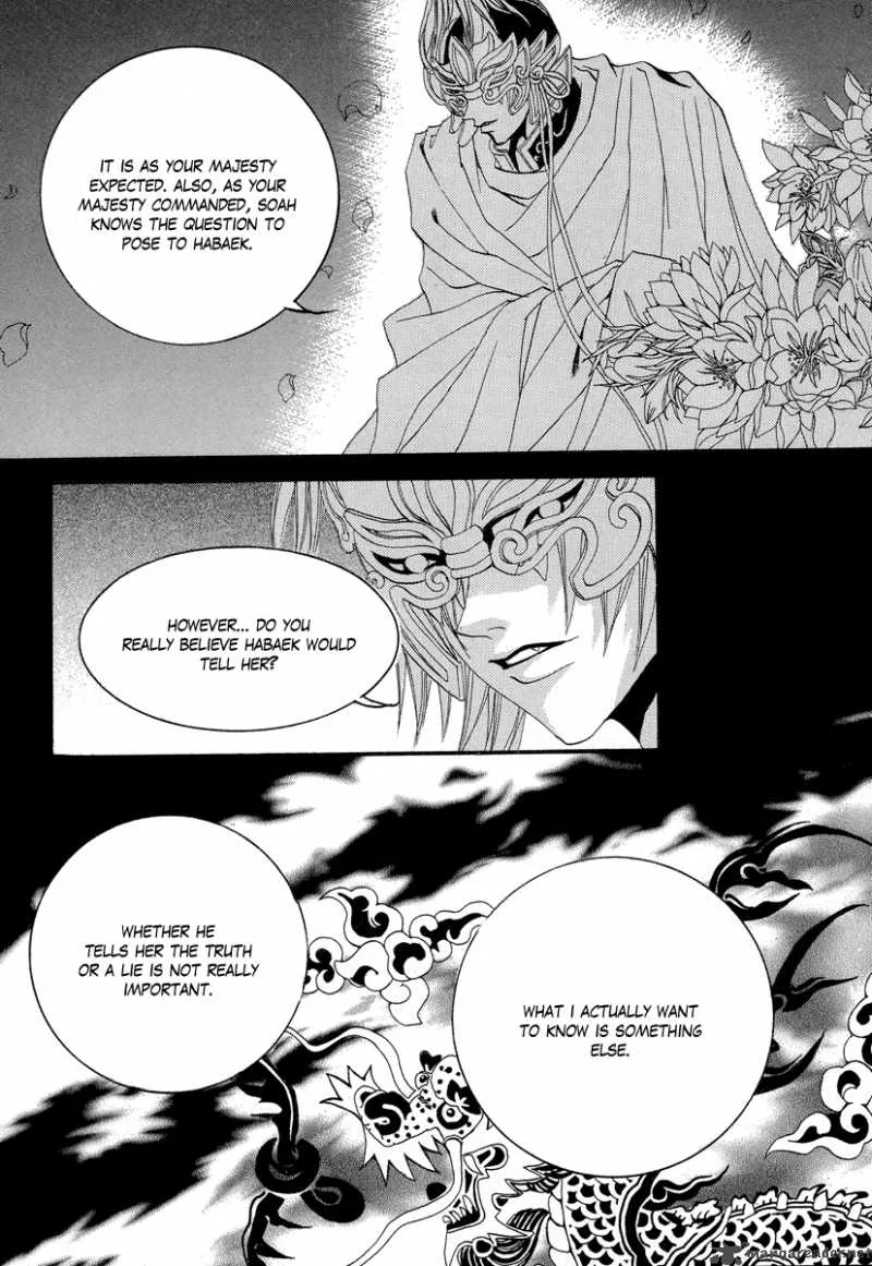 The Bride of the Water God Chapter 66 page 8