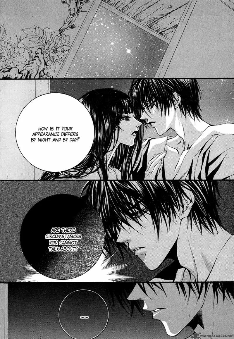 The Bride of the Water God Chapter 66 page 13
