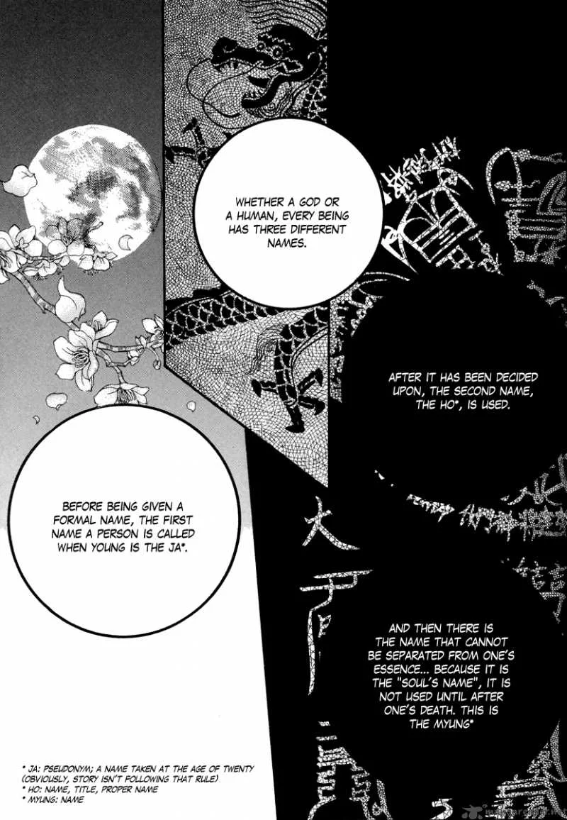 The Bride of the Water God Chapter 66 page 9