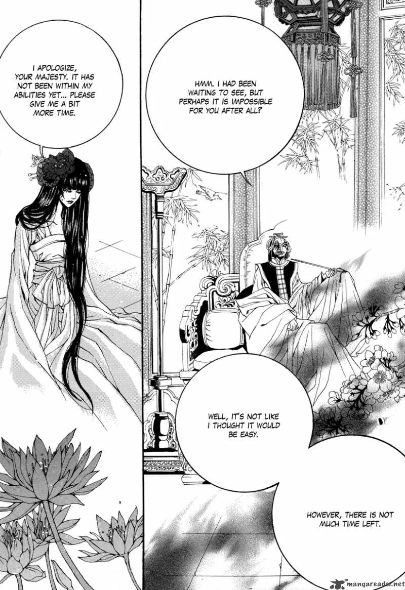 The Bride of the Water God Chapter 66 page 22