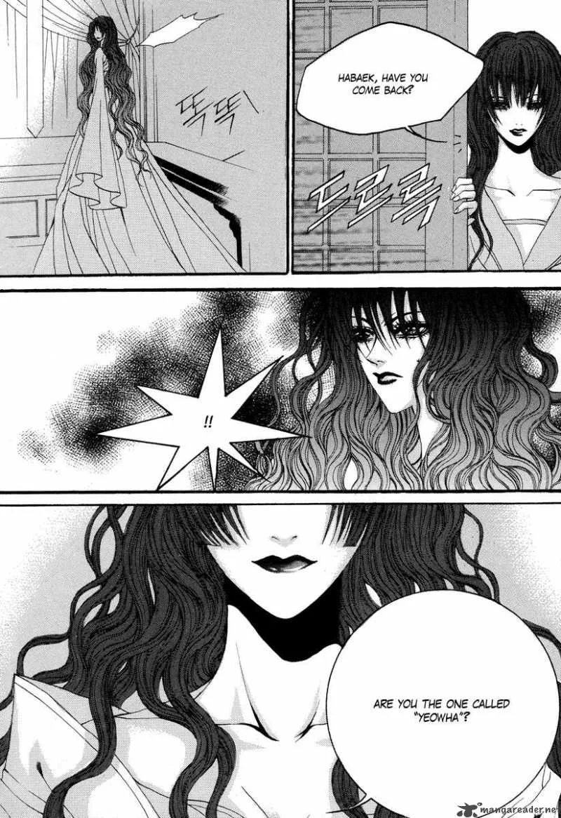 The Bride of the Water God Chapter 66 page 25