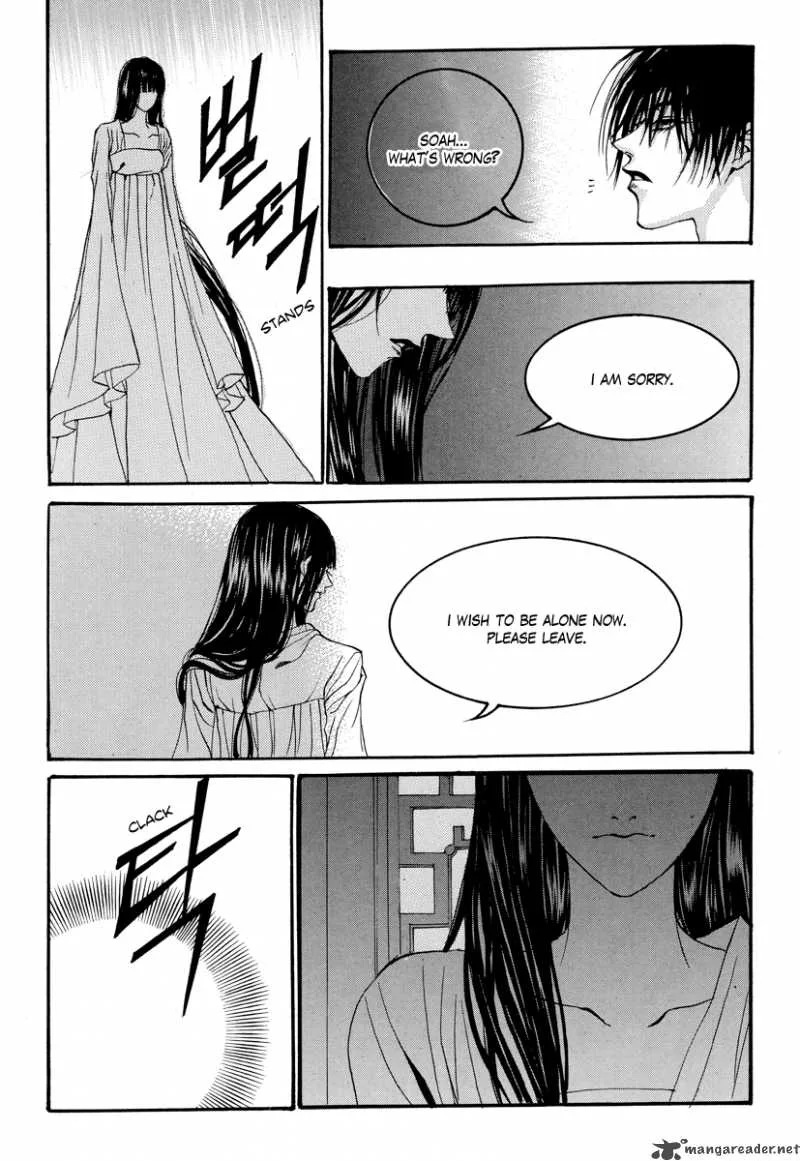 The Bride of the Water God Chapter 66 page 19