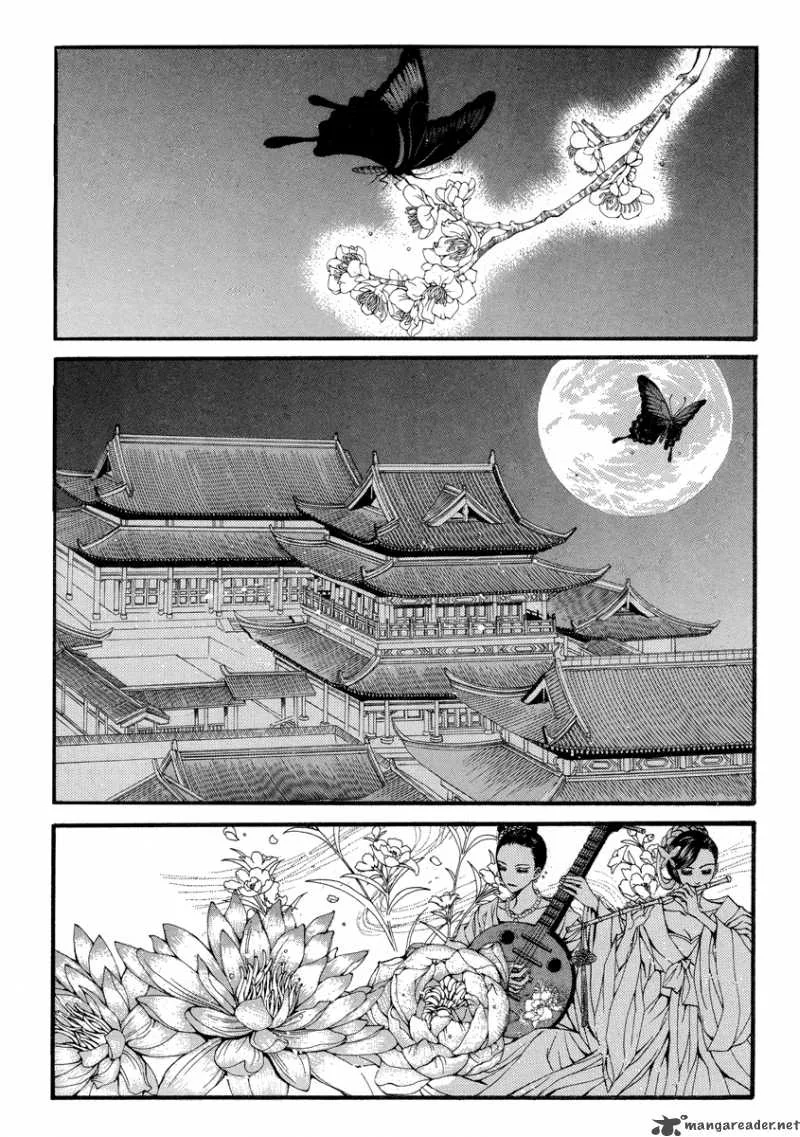 The Bride of the Water God Chapter 66 page 4