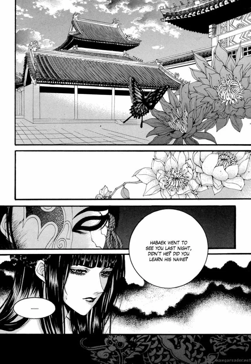 The Bride of the Water God Chapter 66 page 21