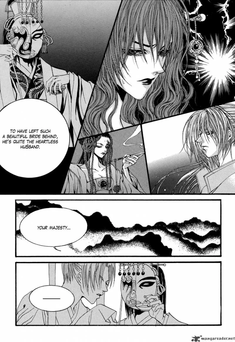 The Bride of the Water God Chapter 66 page 6