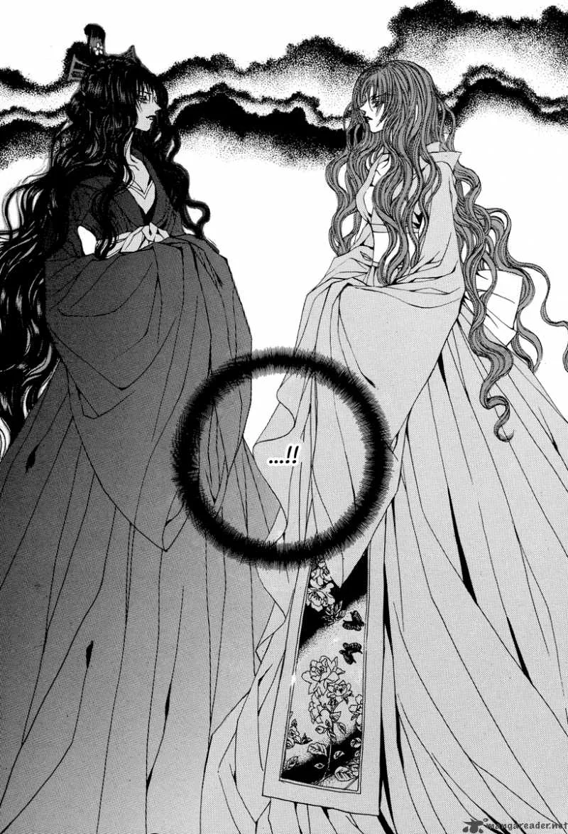 The Bride of the Water God Chapter 66 page 26