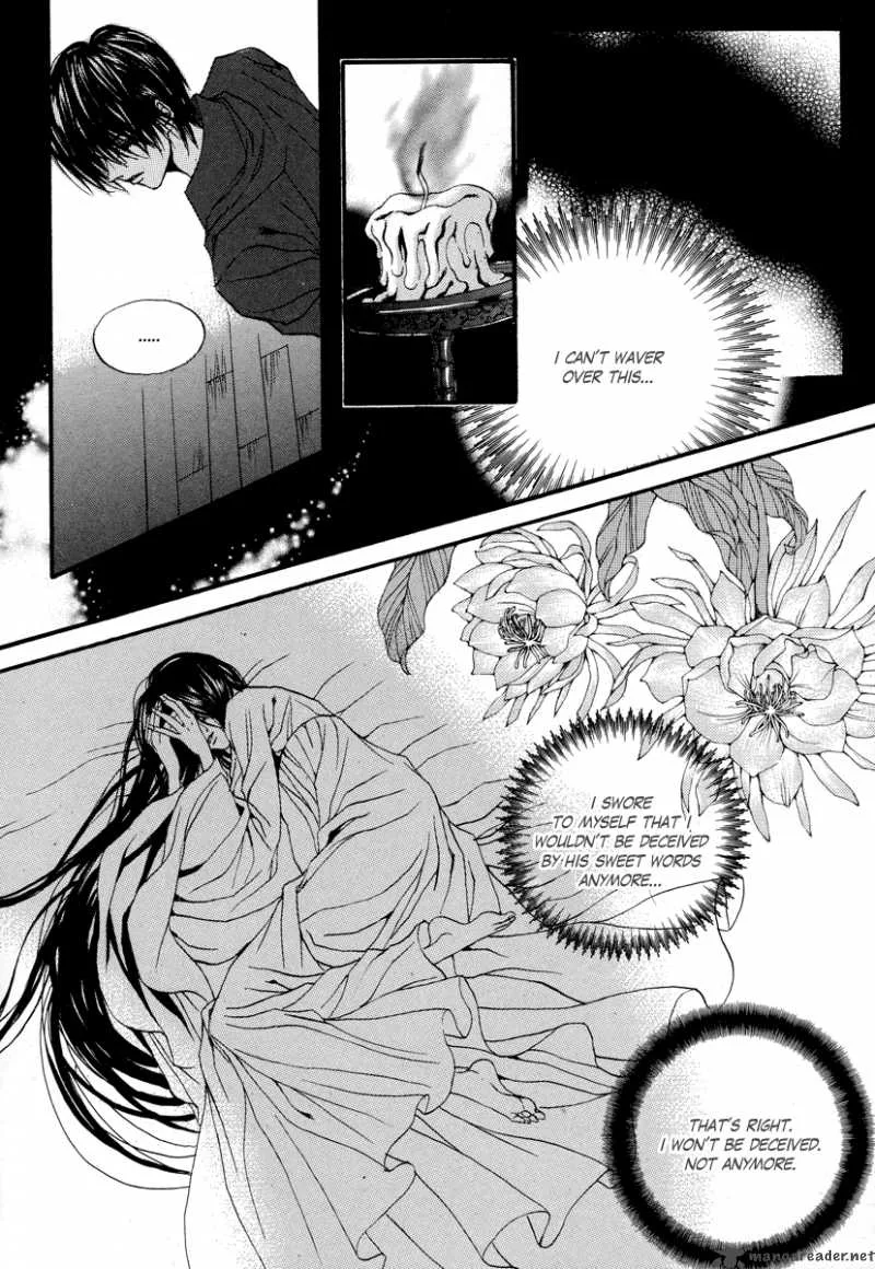 The Bride of the Water God Chapter 66 page 20