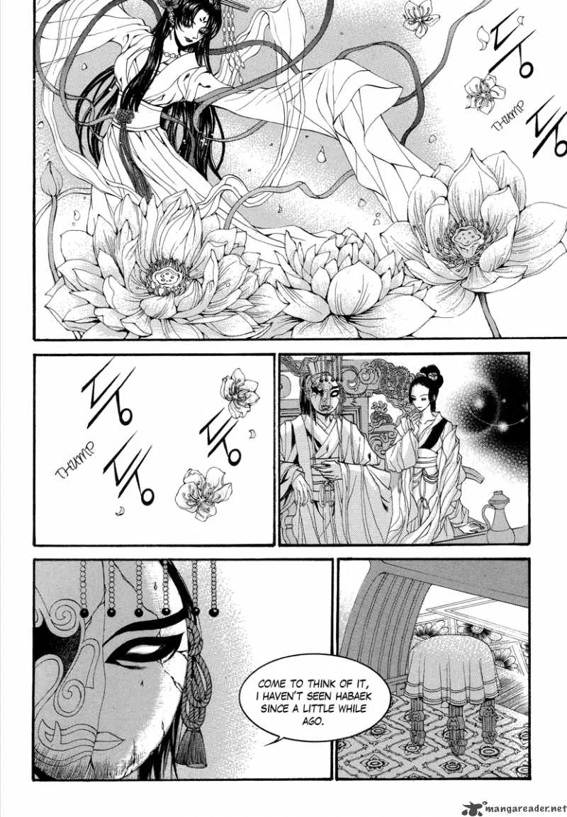 The Bride of the Water God Chapter 66 page 5