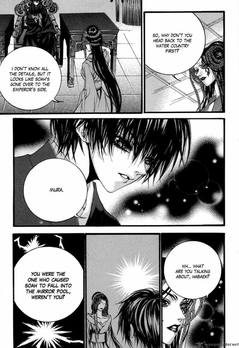 The Bride of the Water God Chapter 67 page 10